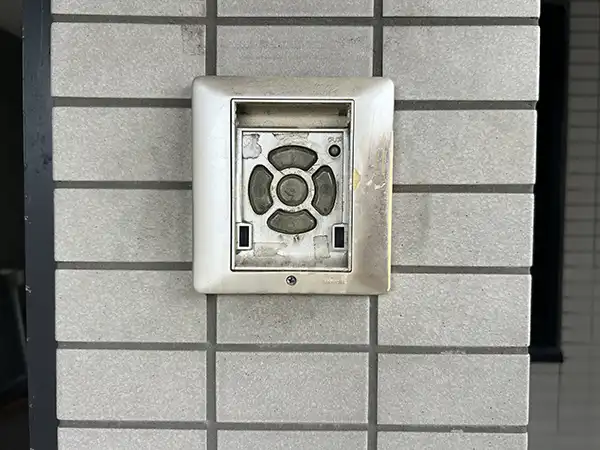 ランダムテンキー操作機。