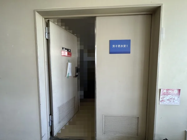 既存の状態。